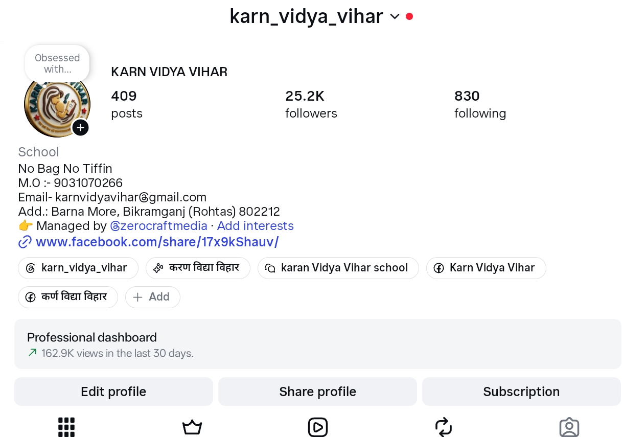 Karn Vidya Vihar