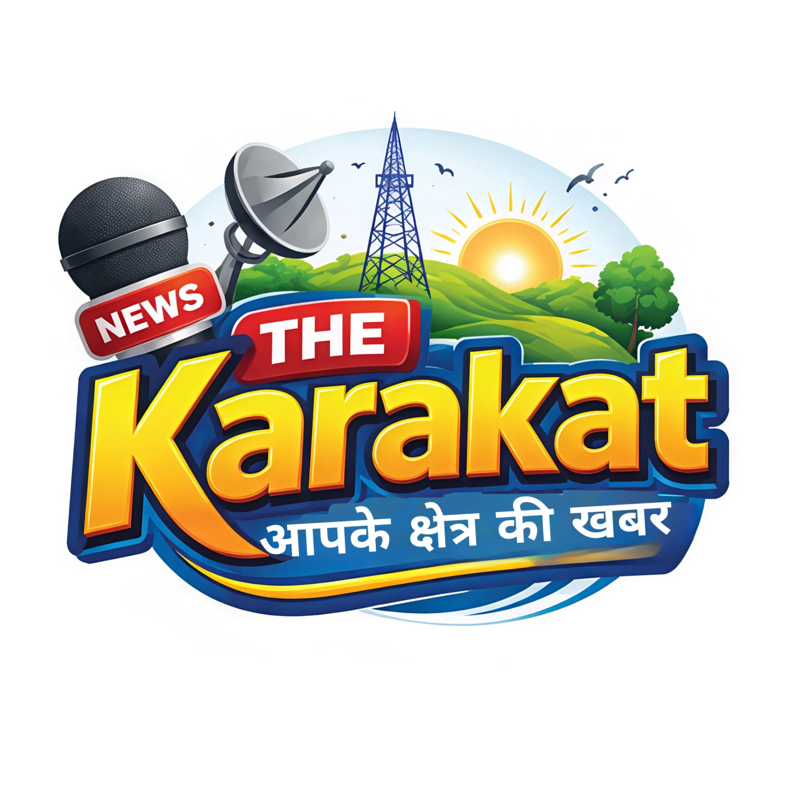 The Karakat